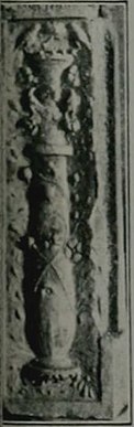 EB1911 Roman Art - Pilaster.jpg