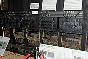 ENIAC computer on display at Fort Sill Museum, Lawton, Oklamoma, US