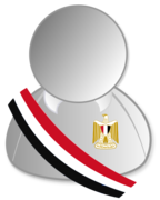 Égypte (png)