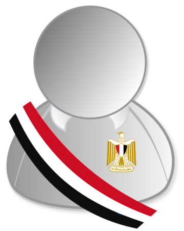 File:Egypt politic personality icon.png