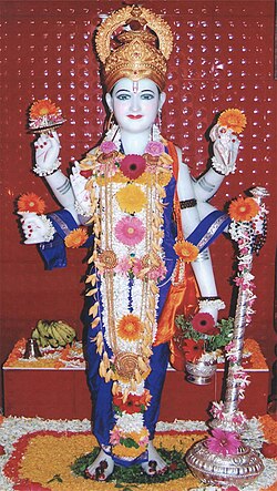 Ek Mukhi Datta de Shri Kshetra Narayanpur