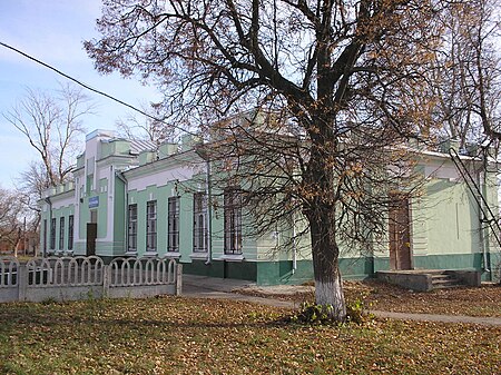 Ekaterinovka. railroad station.jpg