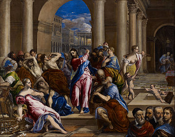 El Greco (Domenikos Theotokopoulos) - Christ Driving the Money Changers from the Temple - Google Art Project.jpg