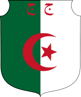 Emblem of Algeria (1962-1971).svg