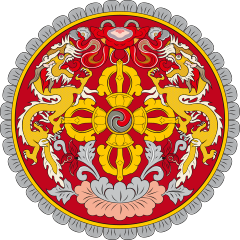Emblem of Bhutan.svg