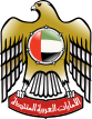Falco di Quraysh nello stemma degli Emirati Arabi Uniti
