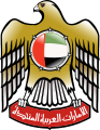 Det emiratarabiske riksvåpenet er utforma som ein falk med flagget på brystet.