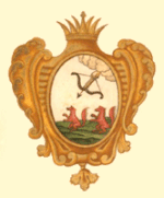 Герб 1730 года