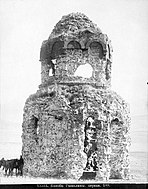 Ermakov. No.  13554 Goguba church ruins.jpg