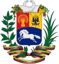 A Venezuela címer szakaszának szemléltető képe
