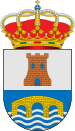 Escudo de Pulianas (Granada).svg