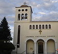 Chiesa Evangelica