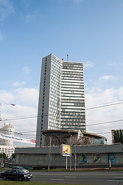 USSR Comecon headquarters in Moscow