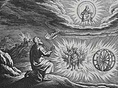 The extraordinary-looking Cherubim (immediately to the right of Ezekiel) and Ophanim (the nested-wheels) appear in the chariot vision of Ezekiel