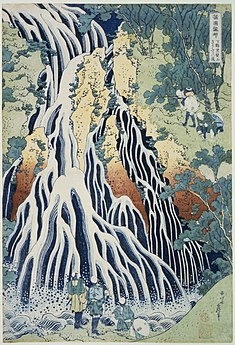 Кацушика Хокусаи - Водопади у Кирифури, пл. Куроками