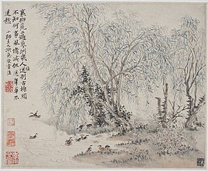 Album of Landscapes, Plants, Figures, and Animals: Ducks under Willows in the Style of Huichong