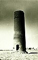 An old picture of Firuzabad Tower