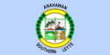 Anahawan – Bandiera