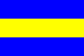 Flag of Boskoop, Netherlands