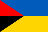 Flag of Kalush raion.svg