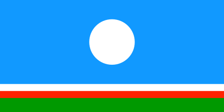 ไฟล์:Flag_of_Sakha.svg