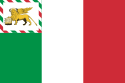 Flag of the Republic of San Marco.svg