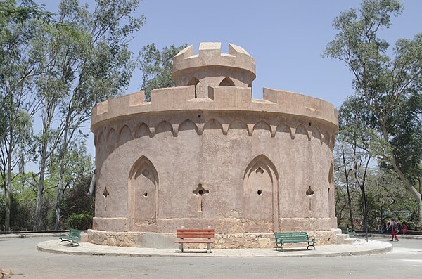 Flagstaff Tower