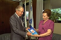 Flickr - Overheidspersbureau (GPO) - PRES.  CHAIM HERZOG EN STAATSCOMPTROLLER MIRIAM BEN PORATH.jpg