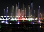 Fountain at Diyatha Uyana.JPG