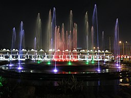 Fountain at Diyatha Uyana.JPG