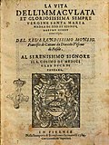 Thumbnail for Francesco Cattani da Diacceto (1531–1595)