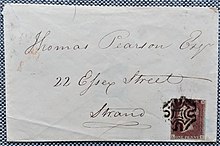 Front of an envelope mailed in 1841. Stamp from 1841 on backside. Possibly machine cut. Frontside of envelope from 1841.jpg