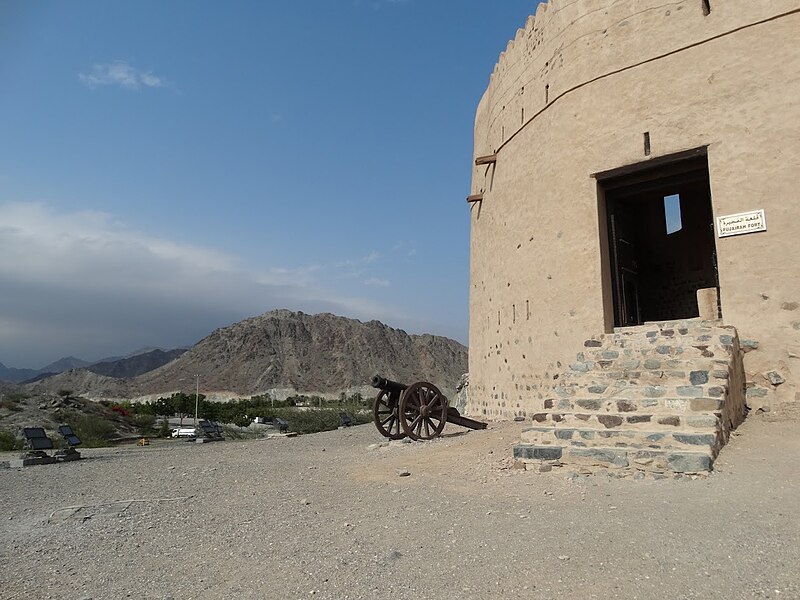 Fichier:Fujairah 2.jpg