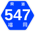 2007年5月13日 (日) 17:16時点における版のサムネイル