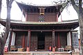 Fuzi Temple of Weishan.JPG