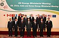 G8 China India and Korea Energy Ministerial meeting 20080607.jpg