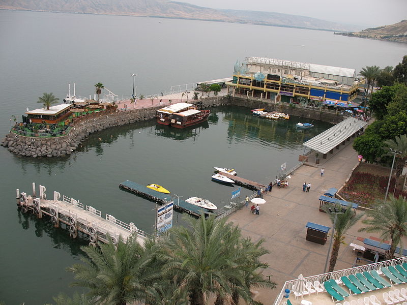 File:Galilee Experience Wharf 1017 (508210508).jpg