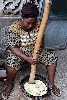 Fufu: Orígenes, Variantes, Véase también