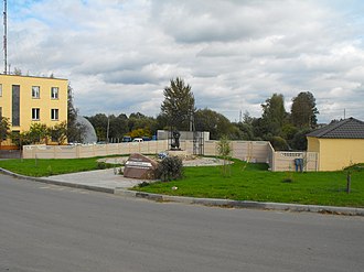 Present-day memorial on the site of the ghetto Ghetto Vitebsk 2b.jpg