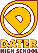 Logotip srednje škole Gilbert A. Dater.jpg