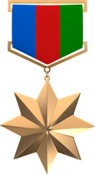 Gold Star medal of Azerbaijan.png