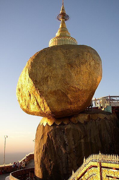 Datei:Golden Rock.JPG