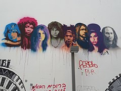 Graffiti in Tel Aviv by Street Artist Kis-Lev12.jpg