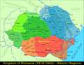 Χάρτης του Βασιλείου της Ρουμανίας (1918-1940)
