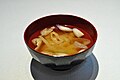 Green onion and deep-fried bean curd miso soup.jpg