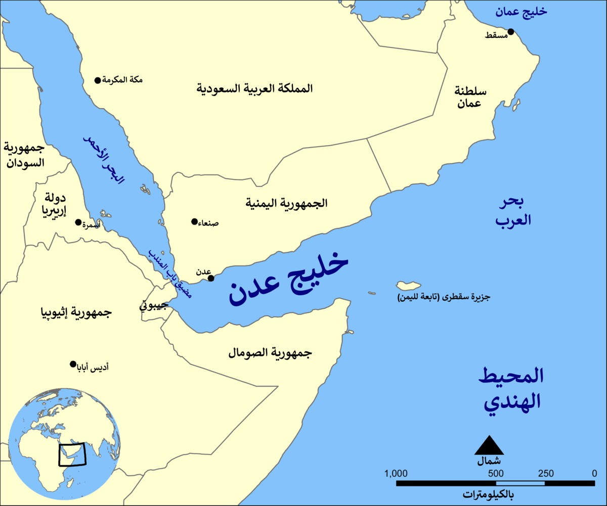 بحر الخليج العربيّة