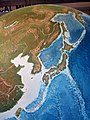 HKU Stephen Hui Geological Museum 地球儀 earth Globe map October 2016 Lnv Asia Korea China Japan Sea.jpg