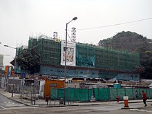 File:HK_MeiHoHouse_201208.JPG