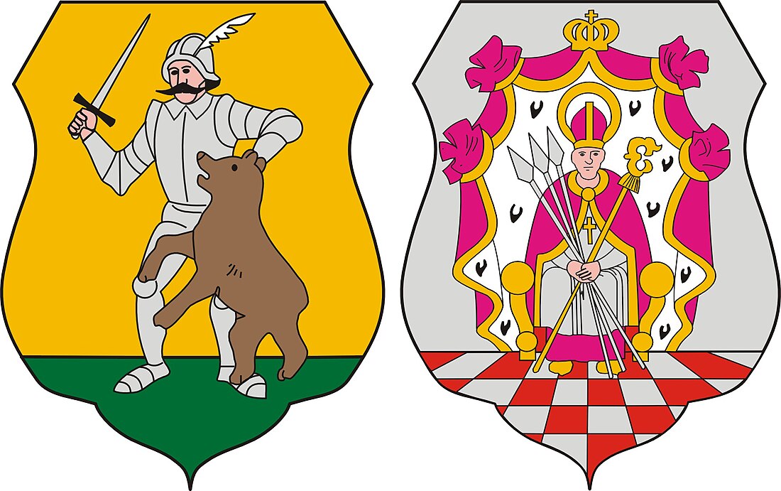 File:HUN Komárom-Esztergom megye COA.jpg