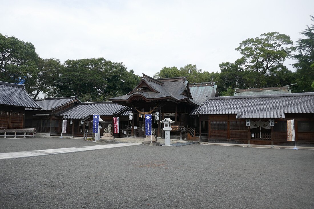 八幡古表神社